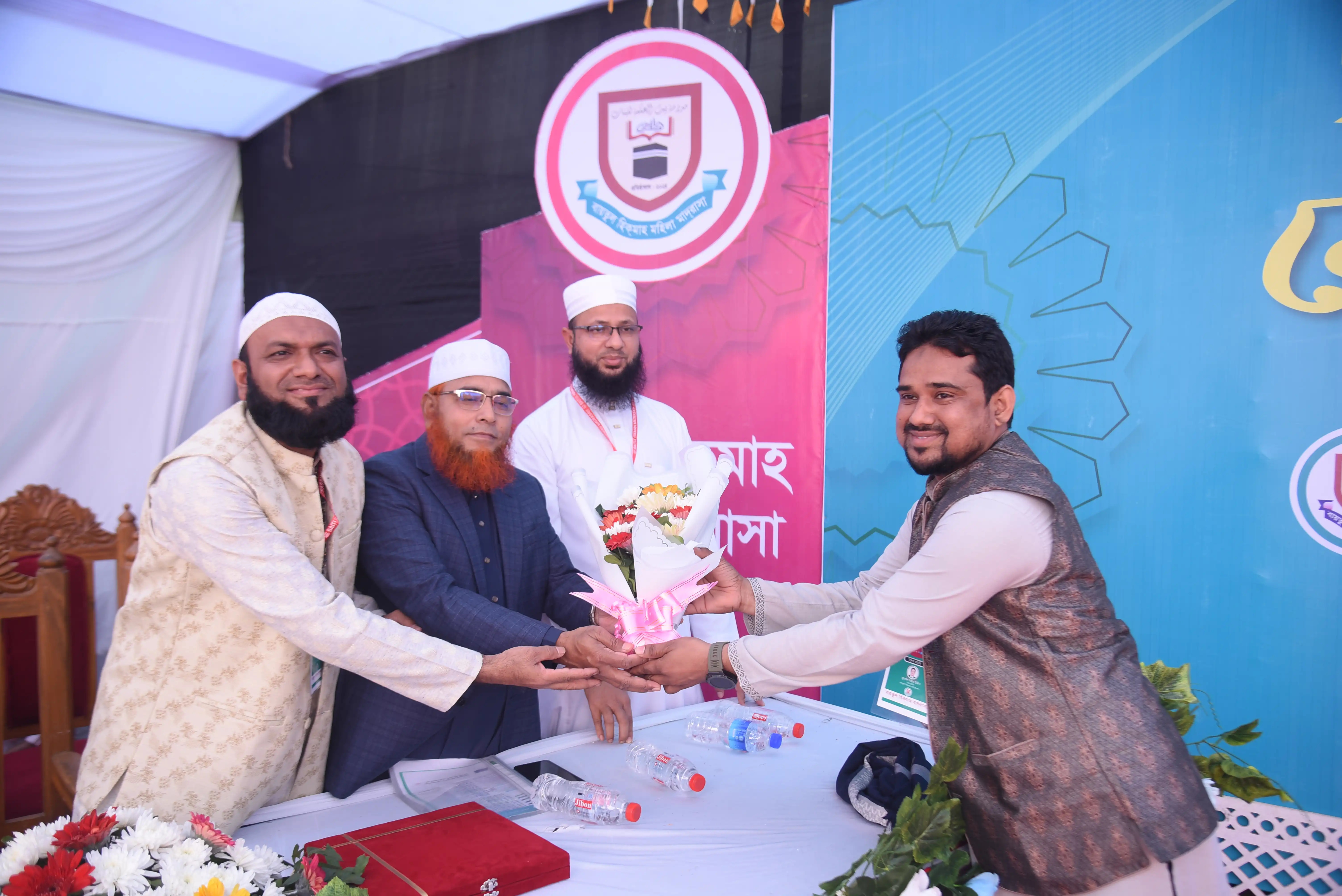 বায়তুল হিকমাহ মাদরাসা অক্সিজেন শাখা